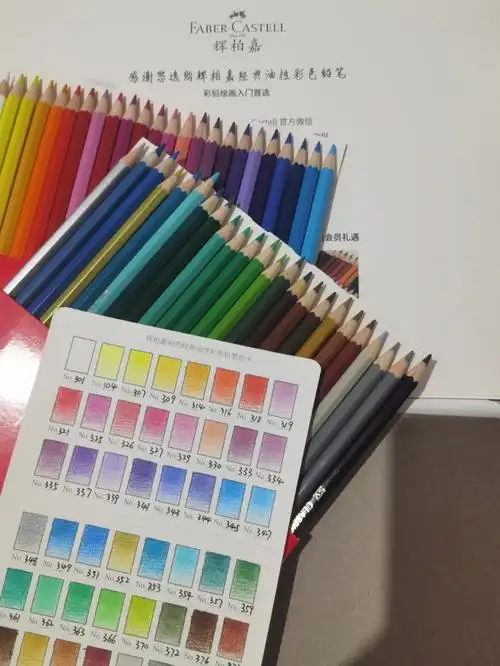 辉柏嘉骑士48色油溶性彩铅色卡