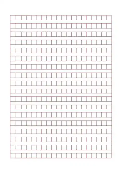 完整word版a4红色稿纸模板doc