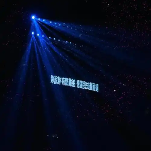 周杰伦饭拍雨中提词器 7415910815damiao0527    #周杰伦