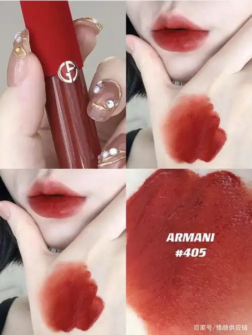 女生一生必入的九支大牌经典口红色号