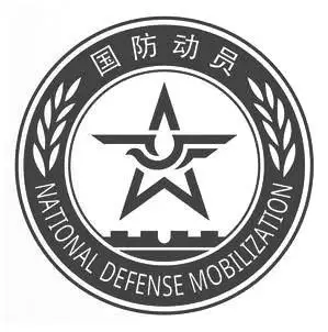 (1)五角星,长城烽火台,和平鸽与橄榄枝分别象征着什么?