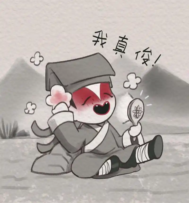 可爱小狐狸 太喜欢鹅鹅鹅 画几个狐狸表情包,后面去文字版.