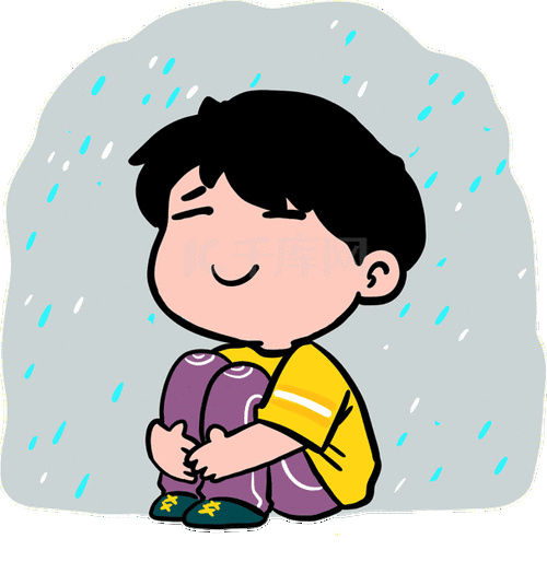 雨天强颜欢笑哭泣男孩我很好表情包动图gif