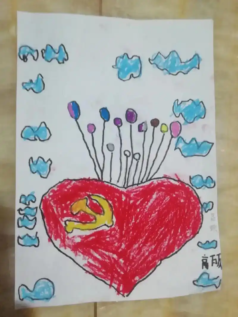 童心向党,可爱小女生简笔画  - 抖音