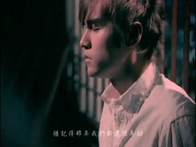 (ukoo)周杰伦 - 东风破