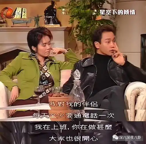 张国荣与唐鹤德是什么关系张国荣与唐鹤德的故事