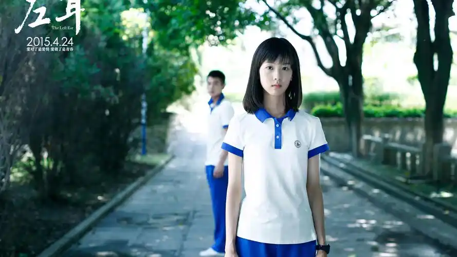 欧豪陈都灵校园照片,李珥,张漾,桌面壁纸