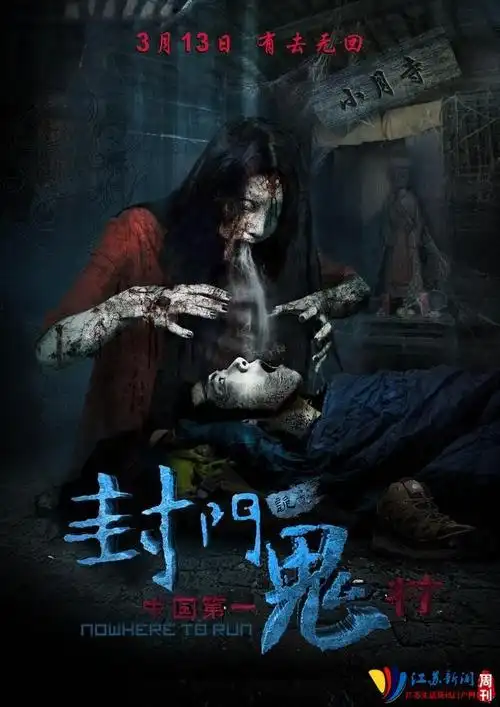 点击查看源网页