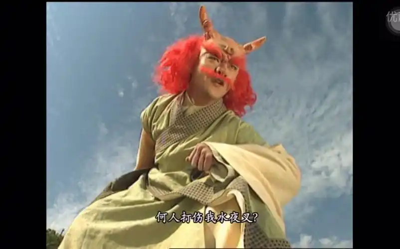 【封神榜04上】龙王三太子一见钟情莲花 哪吒吃醋