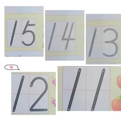 16·周五·宝三《小时光》   周六日作业 临摹数字11-20三遍,需拍照