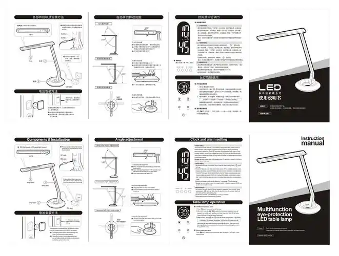 专门为台灯设计的芯片触摸按键显示时间,闹铃显示灯光亮度级别(10-99)
