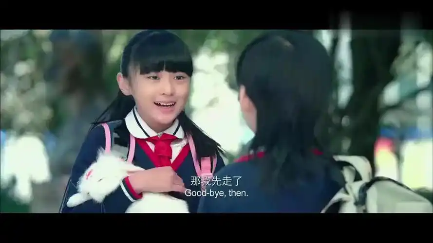 龙拳小子林秋楠带领同学成立龙拳小子不料舅舅过来把他训一顿