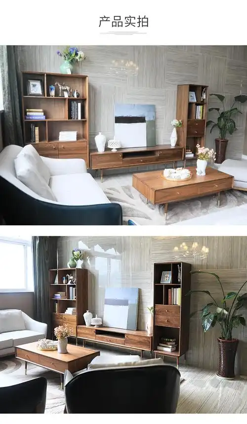 跨境货源北欧实木电视柜简约胡桃木家具客厅储物柜视听柜一件代发