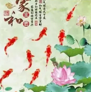 家和富贵平平安安微信头像壁纸送给你看上哪一款带走吧