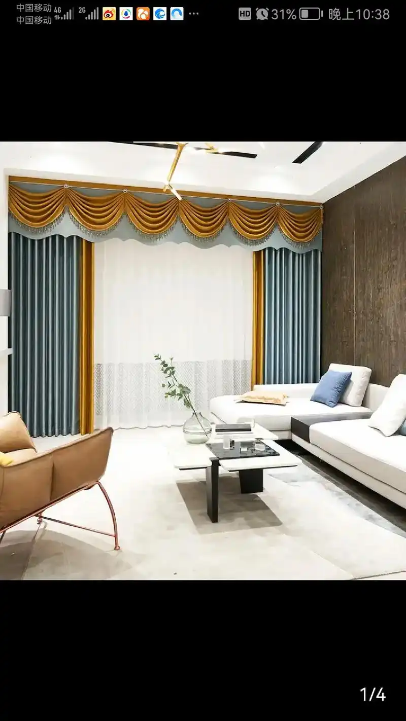 窗帘定制 #平幔加工 #手工制作 #实景拍摄效果 #欢迎新 - 抖音