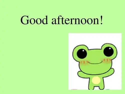 北师大版课程与教学论  课件 good afternoon!