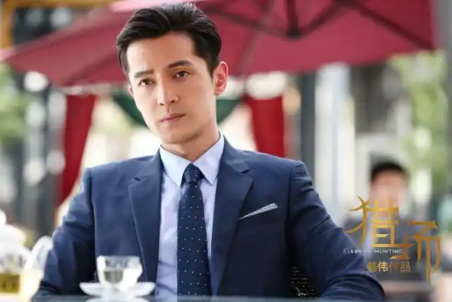 胡歌《猎场》帅气剧照