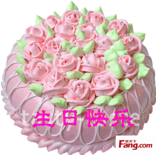 12月28日是美女"你才是胖子"的生日,我们一起祝福她生日快乐!