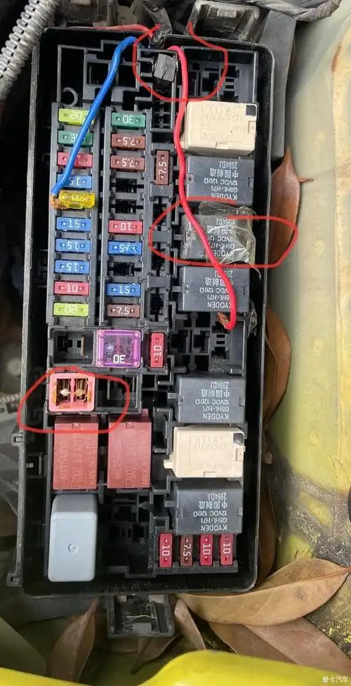 3代飞度保险盒-爱卡汽车网论坛