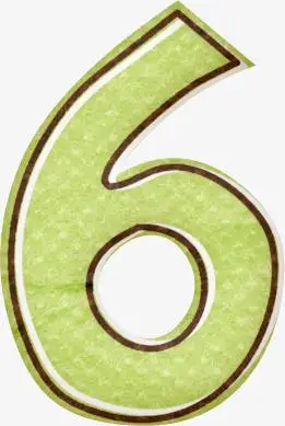 绿色花纹数字6_png素材免费下载_ 261*389像素(编号:18687629)_90设计
