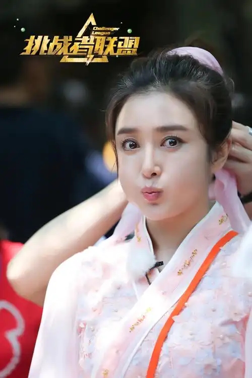 秦岚户外综艺首秀 穿越古代秒变表情包_凤凰网娱乐_凤凰网