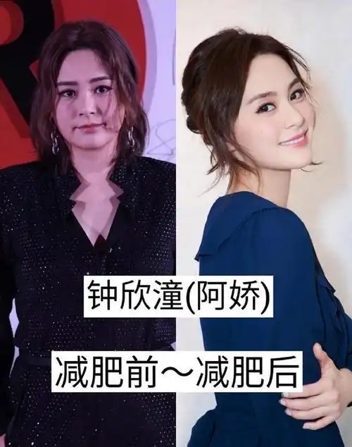 明星减肥前后对比,本以为差距最大的是贾玲,没想到却是魏大勋