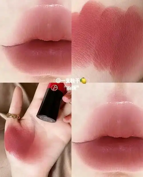 阿玛尼哑光口红105