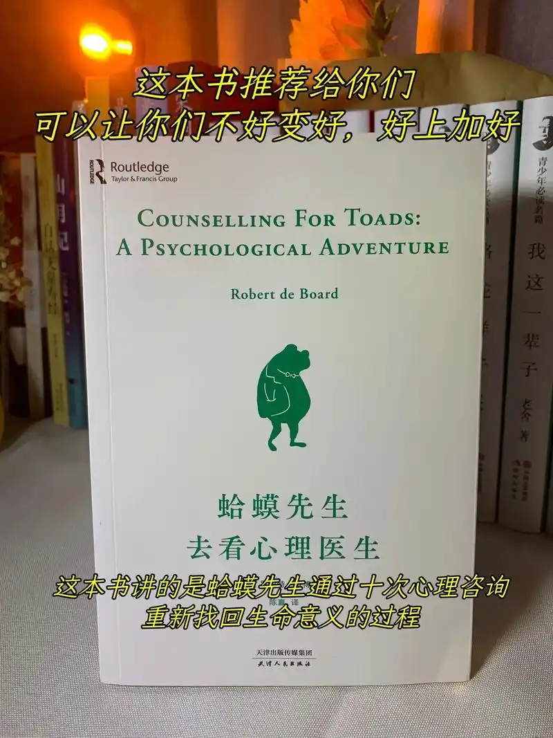 心理学家武志红说过,抑郁症的一个重要 - 抖音