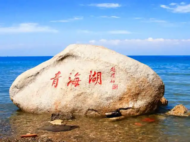 青海湖—中国最美湖泊-vr