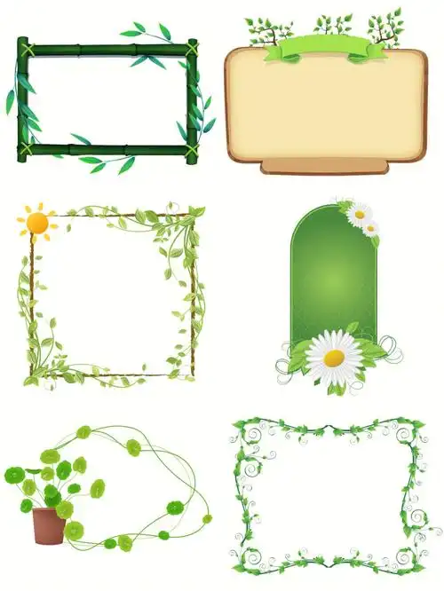 免抠边框||🌱绿色植物元素边框