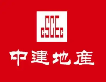 中建地产简介