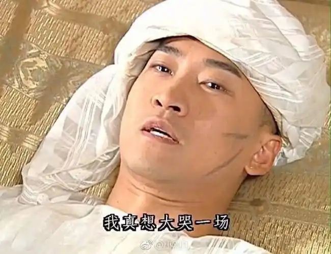 书,买过等于读过;化妆品,摸过等于化过;健身卡