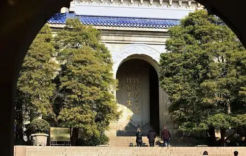 中山陵——博爱