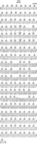 古典《卡农》吉他谱_新手和弦转换练习谱_超简单版