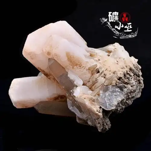 水晶方解石天然矿物晶体矿石教学标本原石摆件奇石