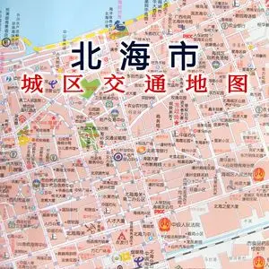 广西北海地图