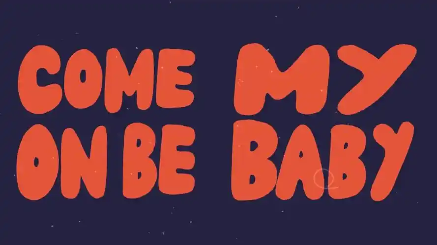 comeon是什么意思?