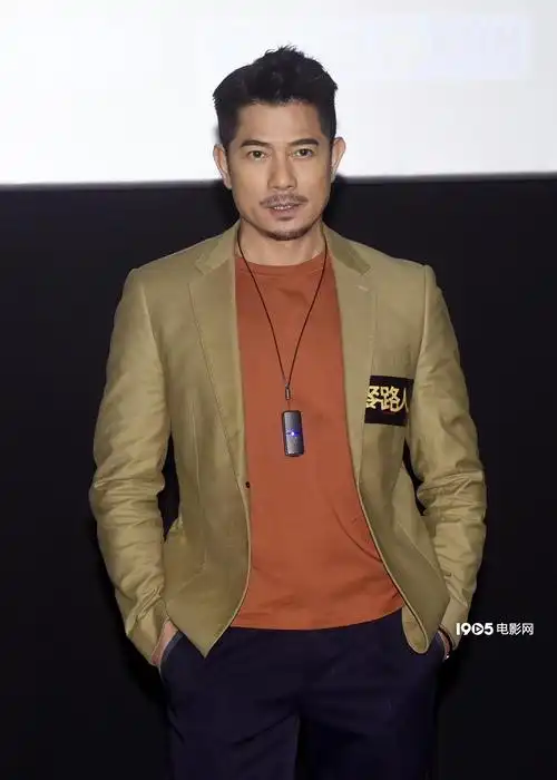 郭富城现身路演 首辟谣方媛出自"天王嫂训练营"_明星活动_图集_电影网