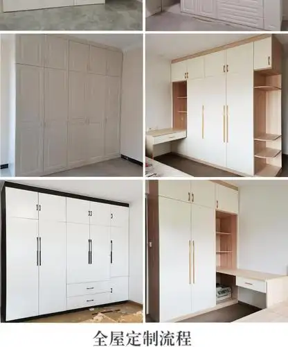 掩门衣柜定制红棉花板材定制高光亚克力门板衣柜定制