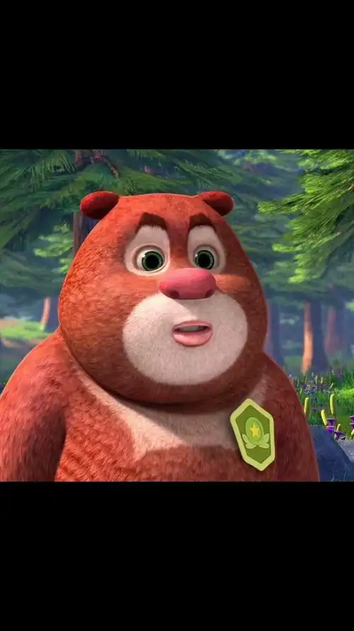 熊出没超可爱头像.