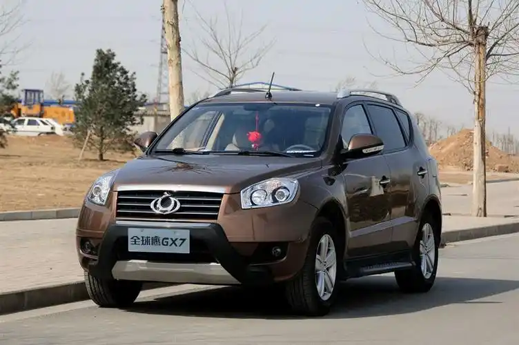吉利gx7