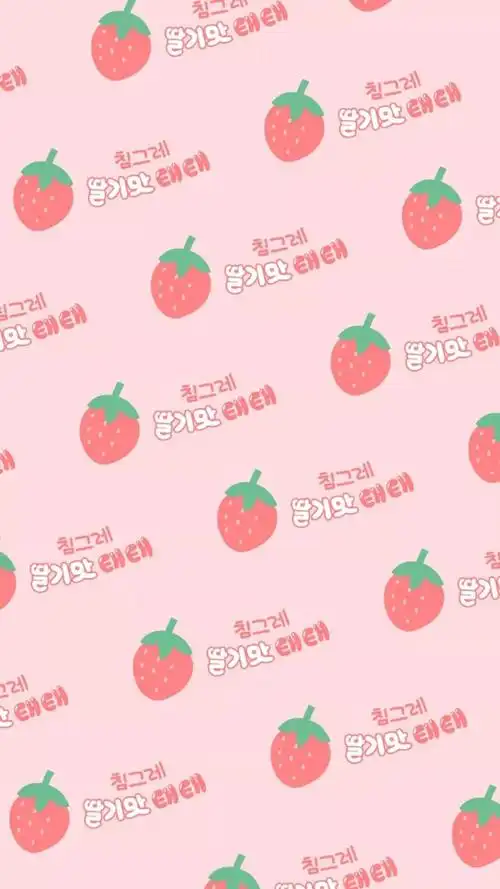 少女心可爱小草莓640x1136分辨率下载,少女心可爱小草莓,图片,壁纸