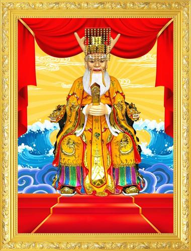 大小款 龙王 龙王爷 东海龙王 神像佛像画像挂像挂画 可带实木框 有框