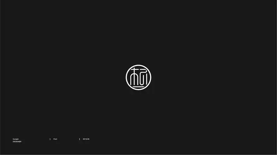 百家姓杨字图形设计