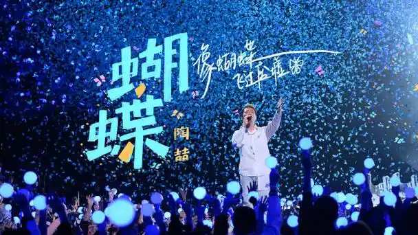 广州金曲音乐广播的微博_微博