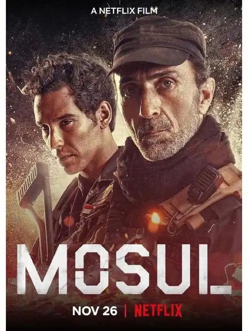 冷门好看的战争片:《血战摩苏尔》