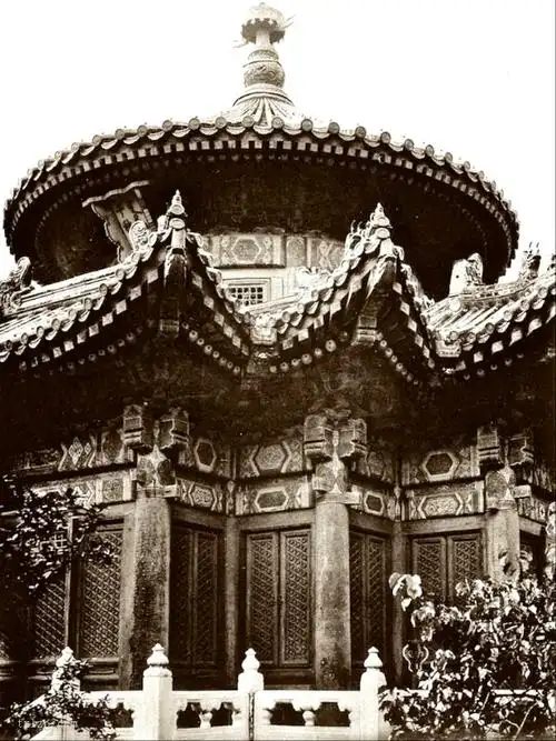 1901年北京皇城老照片