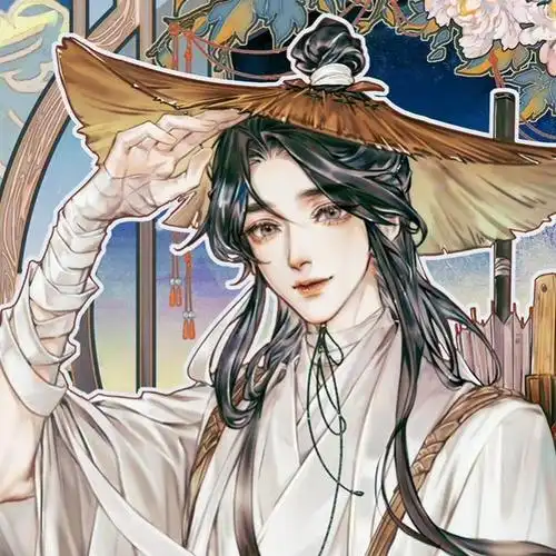 花城##天官赐福##谢怜#"还是那张俊美异常,不可