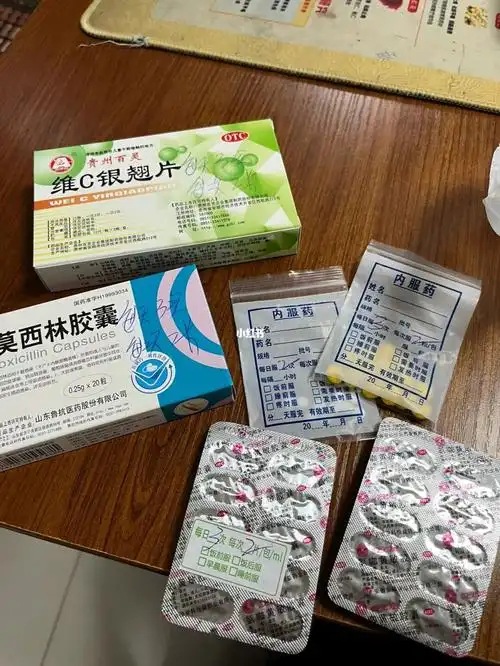 吹空调吹的嗓子疼,开了这么多药