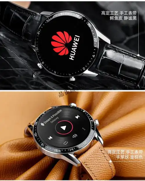 【智能设备】华为(huawei)华为watchgt2手表运动智能电话蓝牙通话音乐